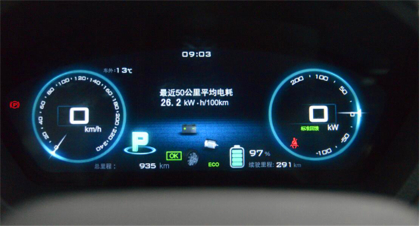 比亚迪秦ev抢先体验,2022比亚迪秦plusev新款