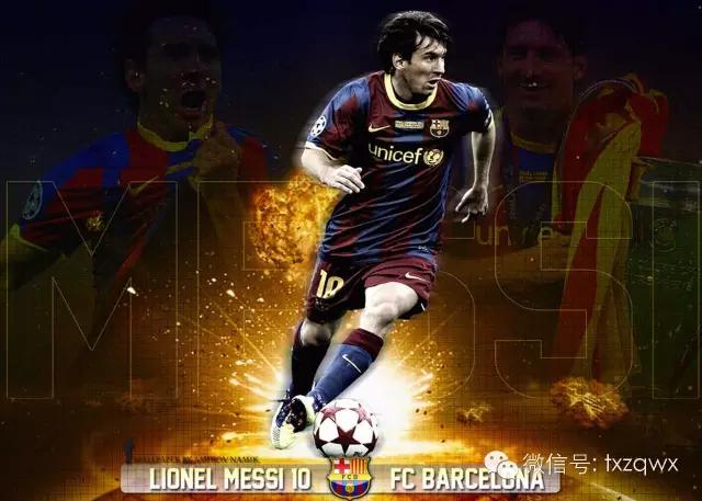 足坛十大巨星外号,盘点足坛巨星的绰号