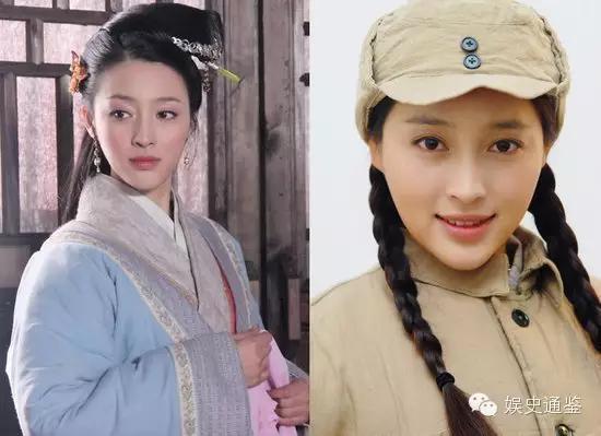 连城璧沈璧君朱一龙甘婷婷cut,甘婷婷沈璧君海报全身图片高清