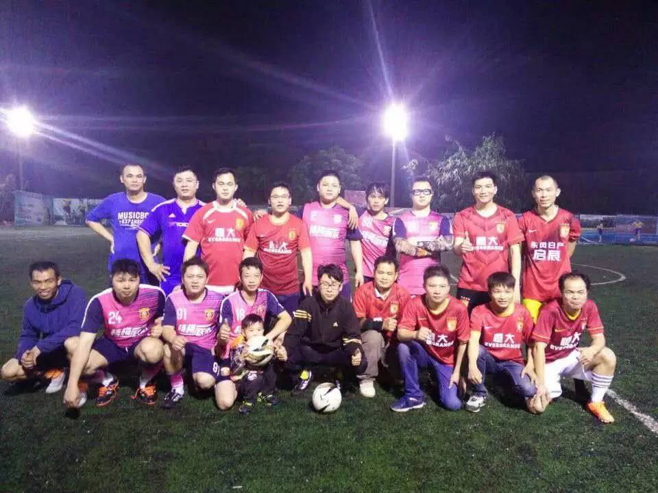 广州恒大球迷梅州助威,广州恒大广东球迷