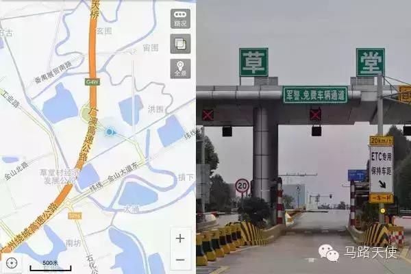 交警在高速公路上正确封路,广明高速应急车道