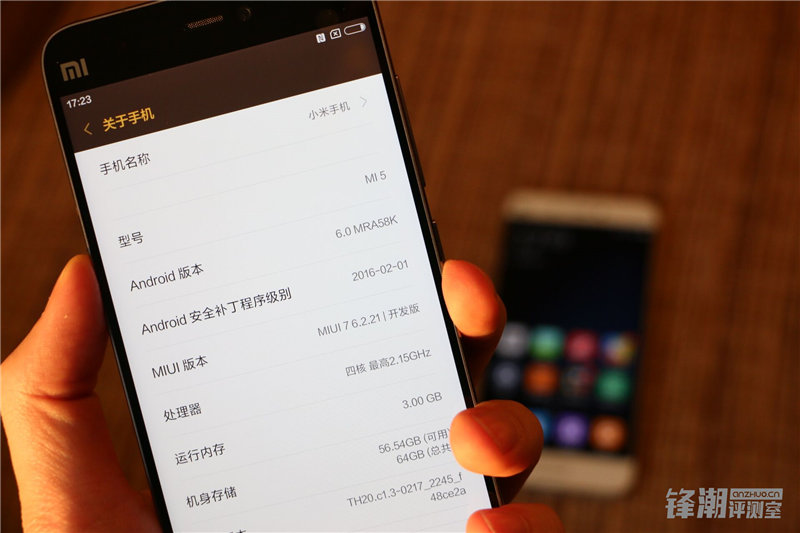 小米手机5测评,小米5系列手机测评