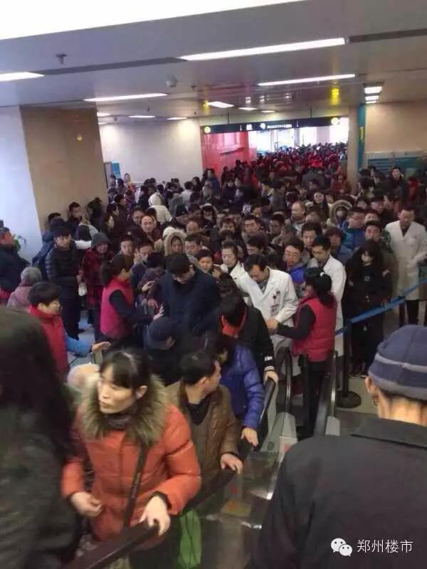 盘点全球顶级医疗机构,全球超大型单体医院