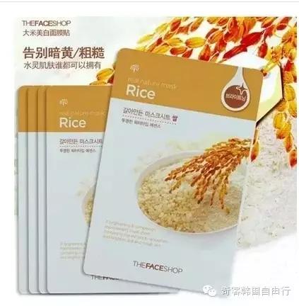 中性美白护肤品推荐,韩国美白淡斑护肤品排行榜