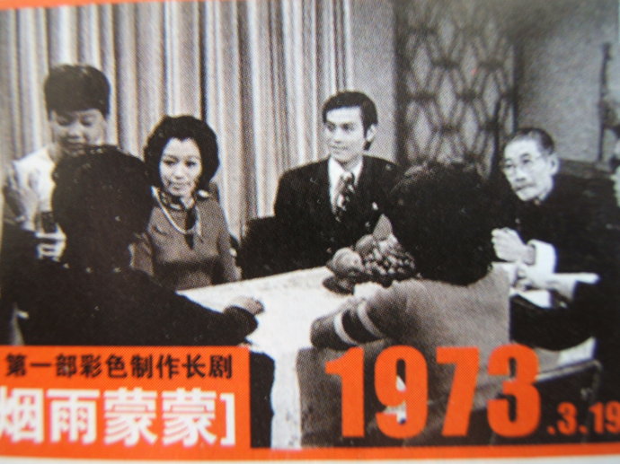 情深深雨蒙蒙可云颜值,新版情深深雨蒙蒙是真的拍吗