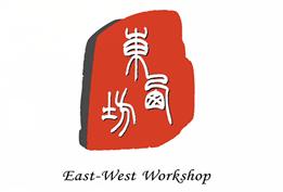 塞奇威克地球科学博物馆,塞奇威克