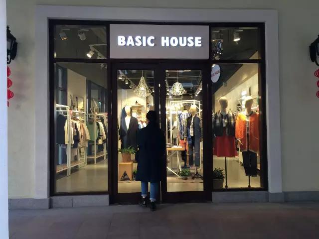 天津武清区购物攻略,武清购物有什么好地方