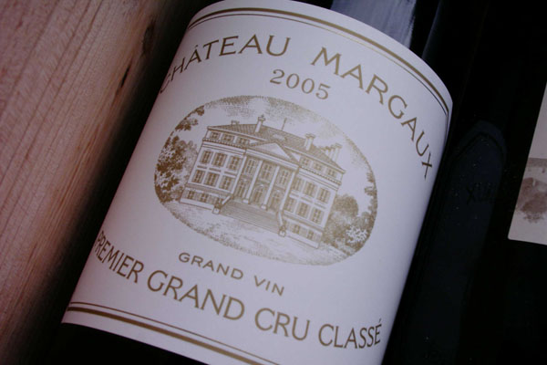 2023年苏富比春拍最贵的十件瓷器,苏富比最新葡萄酒