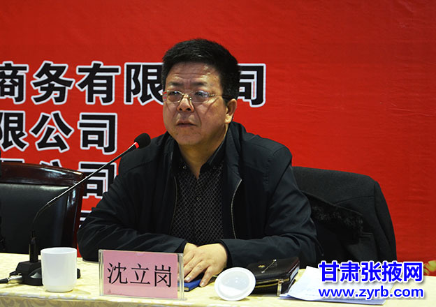 张掖百姓商城工业品下乡活动启动所购商品送货上门