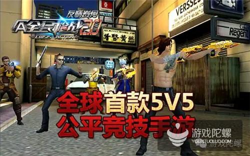 从电视硬广到节目借势《全民枪战2.0》已开始线下KTV铺量营销
