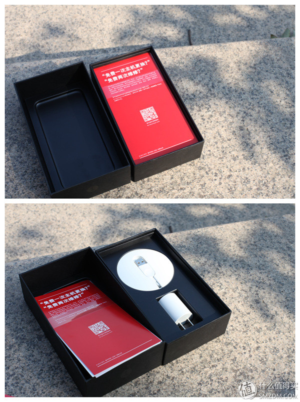 锤子t2手机怎样,锤子t2手机发布