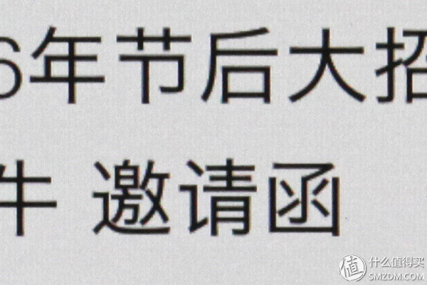 锤子t2手机怎样,锤子t2手机发布