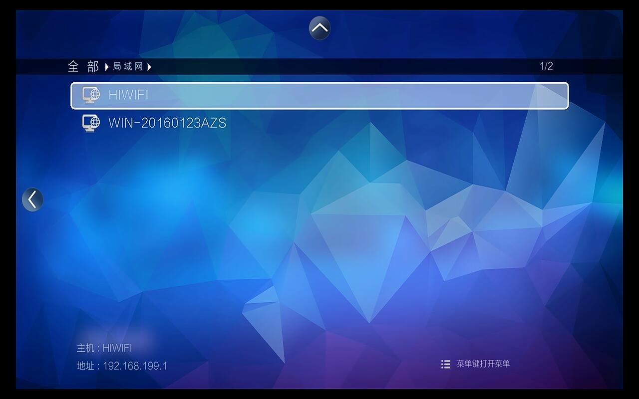 芝杜z1000pro和开博尔q10哪个好,开博尔8k评测