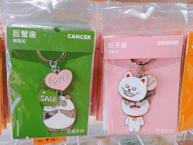 能把一条柴犬请来当服务员，也只有杭州这家新晋网红商场了吧……这波刷卡5折攻略，你一定收好！