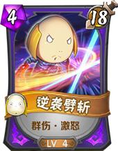 我叫mt地中海橙卡评测,我叫mt地中海值得培养吗