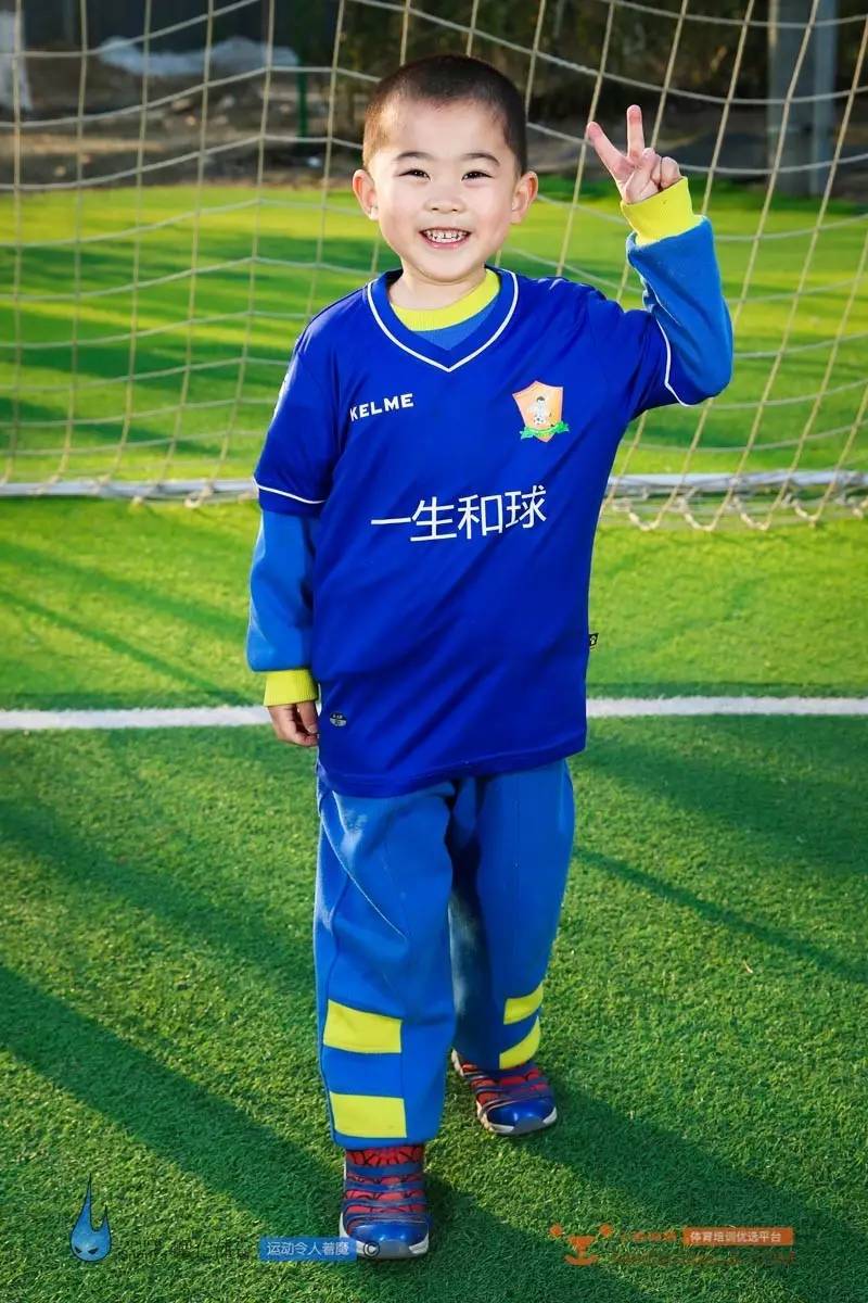 见证|拥有独立梯队建设的“职业化”社区足球俱乐部——北京一生和球俱乐部