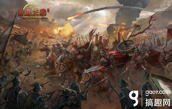 热血三国正版复刻折扣,热血三国复刻版蛮夷之地