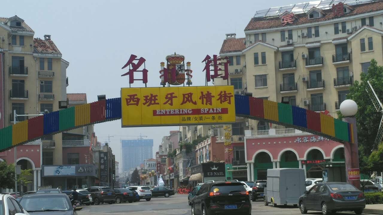 淄博重点区县名单,淄博最没存在感的区县