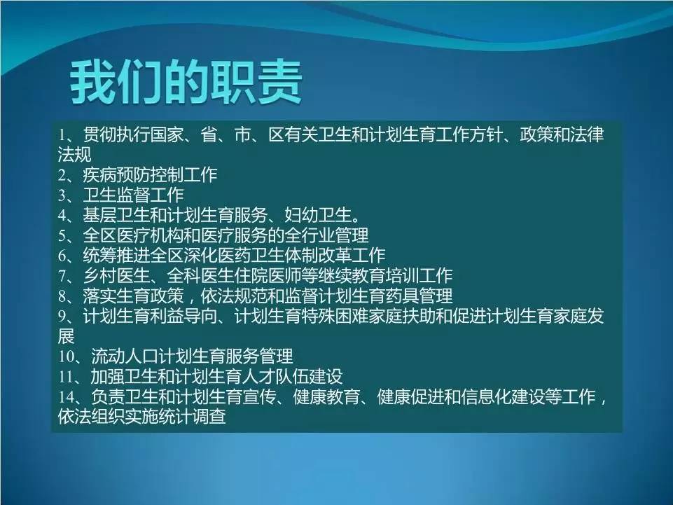 「培训班」惊呆了！这里的人竟然如此多娇~（学员展示436-460）