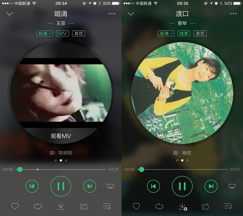 三单元发声史无前例小米圈铁耳机Pro评测