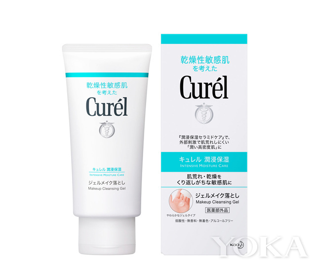 卸妆app,一键卸妆app