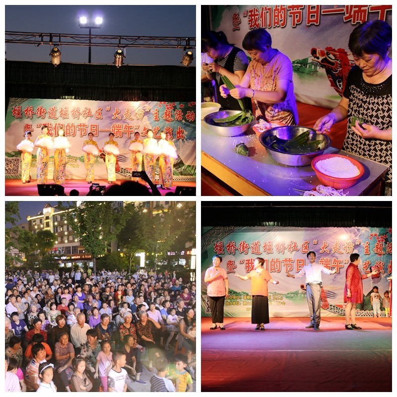 再长的假期都会结束，但惠山文体活动永远在你身边