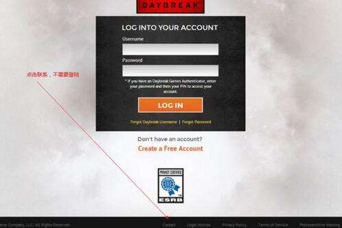 h1z1账号,h1z1怎么恢复账号