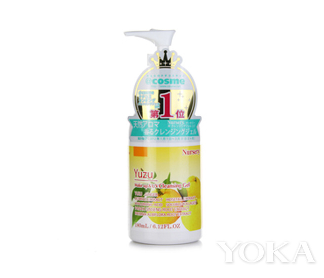 卸妆app,一键卸妆app