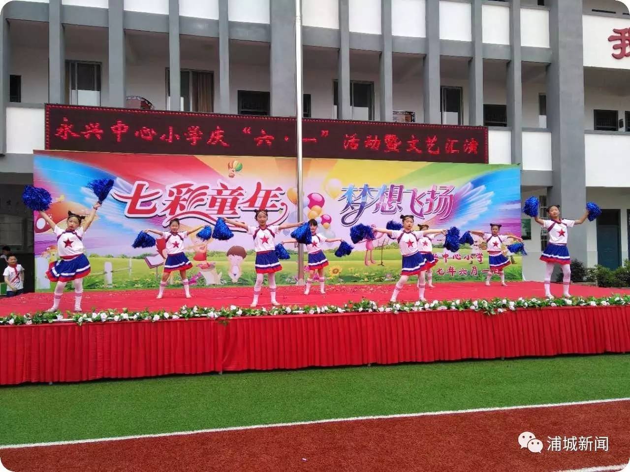 老师给孩子们过六一,小孩们过六一是怎么过的呢