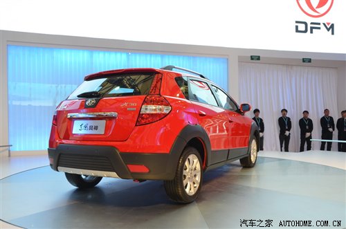 东风风神h302013款报价,东风风神h30cross报价