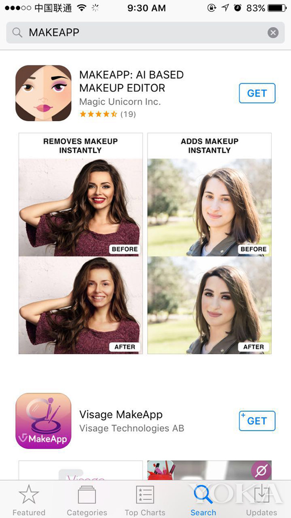 一键卸妆app,卸妆软件哪种最好用