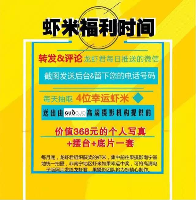 美丽带路|“全球十大美女之都”中傲居榜首的国度,最迷人的其实是……