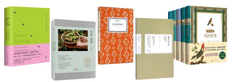 行走的荷尔蒙黄立行,行走的荷尔蒙黄立行完整版