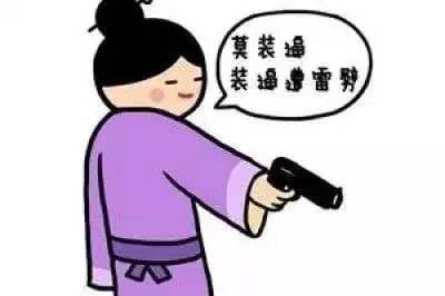 经典粤语金句合集,广东话粤语金句