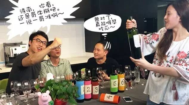 也买第一届盲品会之智利口粮酒（直播回顾）