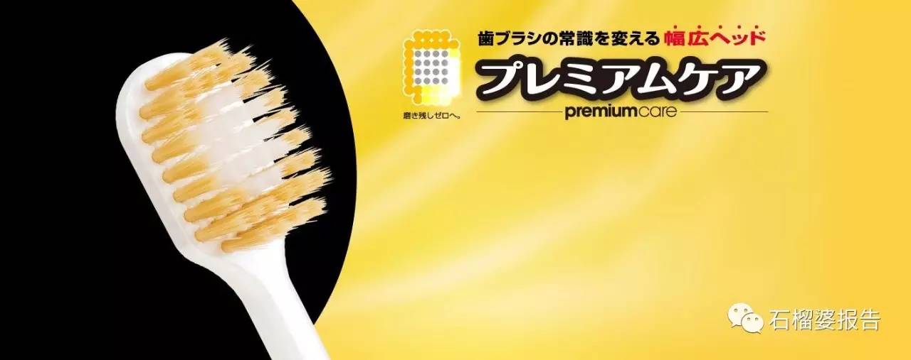 日本药妆店到底买啥?来看我的无限回购list