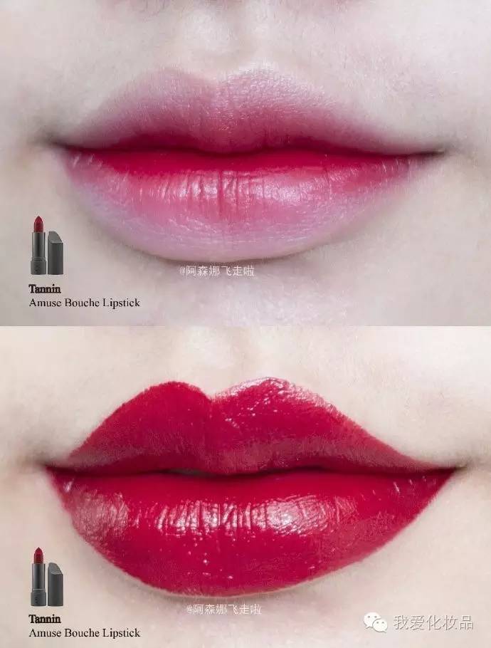 冬日口红唇釉推荐学生党,冬季显白红色口红试色