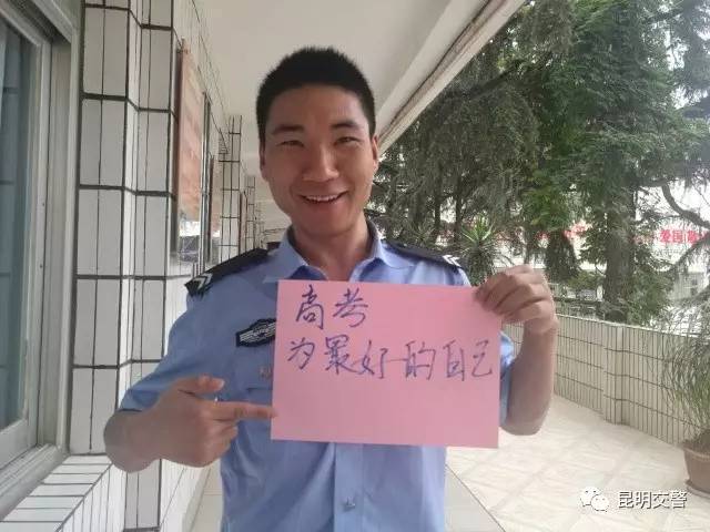 家长必点！昆明主城区16个考点停车攻略！