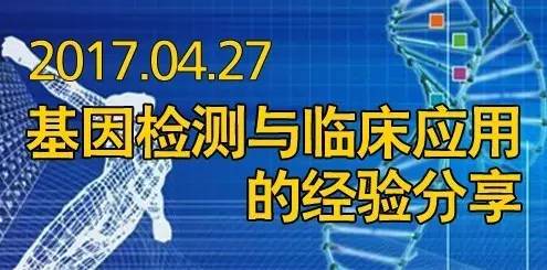 cfda药品审评中心主要是干嘛的,国家药监局医疗器械技术审评中心