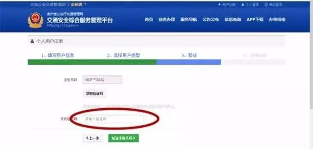 买二手车的车主注意哪些问题,买二手汽车的车主