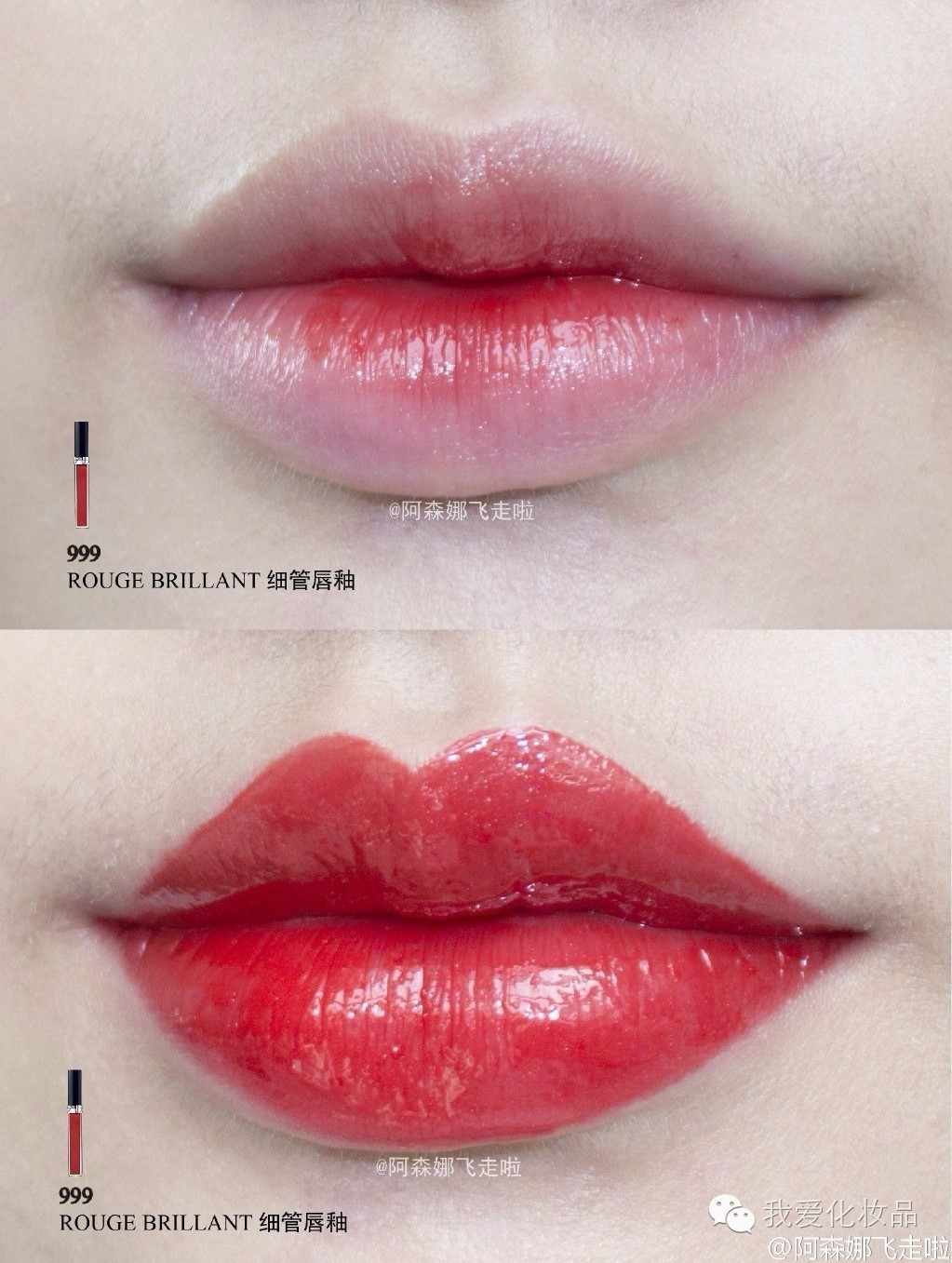 冬日口红唇釉推荐学生党,冬季显白红色口红试色