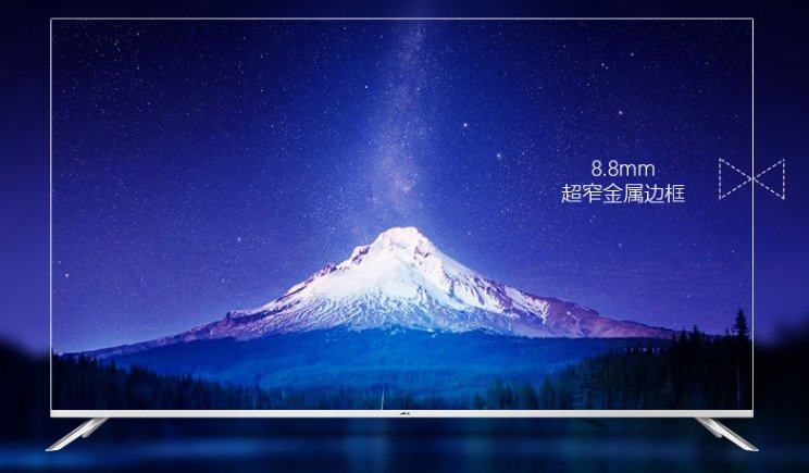 618大促8k电视销售迎来高增长,618大促2019