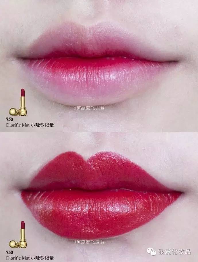冬日口红唇釉推荐学生党,冬季显白红色口红试色