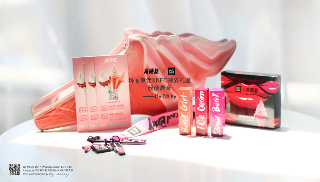 不超过百元的平价彩妆,有什么大牌的彩妆好看又好用