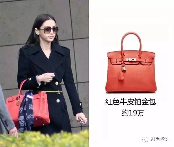 爱马仕哭晕在厕所里，居然被VIP买家刘涛、景甜、baby雪藏了！