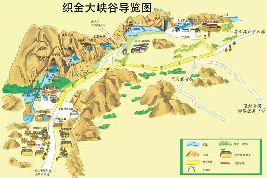 贵州省织金县城,贵州旅游不为人知的景点