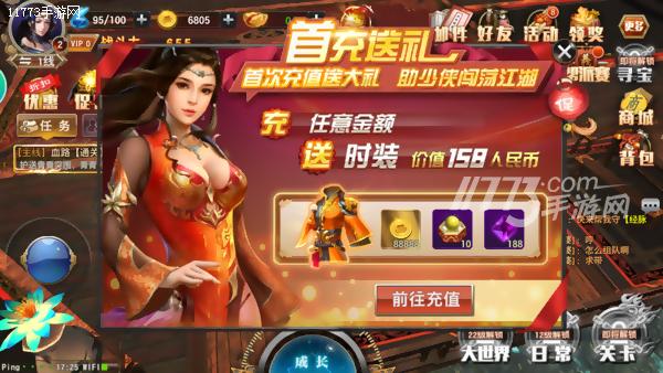 相濡以沫不如相忘江湖图集,相濡以沫不如相忘于江湖简析