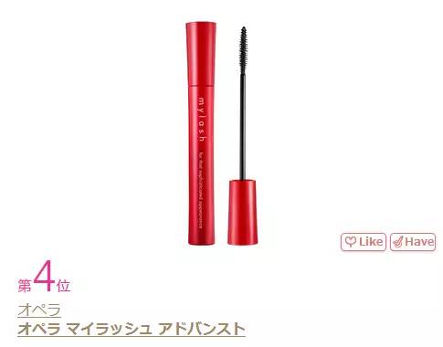 2020cosme大赏,2018上半年日本cosme大赏揭晓