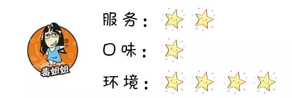 半条命换来的昆山星巴克测评！感觉身体被掏空！