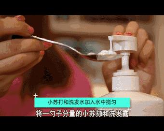 留了那么久的长发还是剪了,长发怎么选梳子